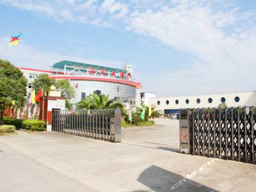 Yichang Chine Hôtel préféré Booking.com