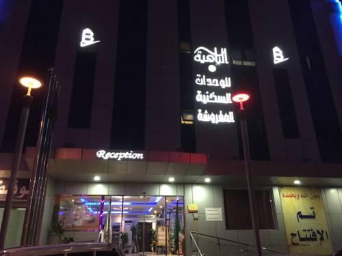 Riyad Arabie Saoudite Hôtel préféré Booking.com