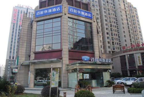 Suzhou Chine Hôtel préféré Booking.com