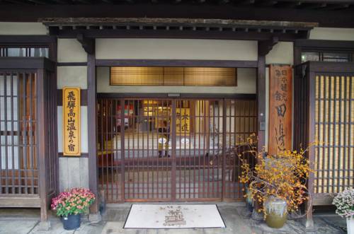 Takayama Japon Hôtel préféré Booking.com