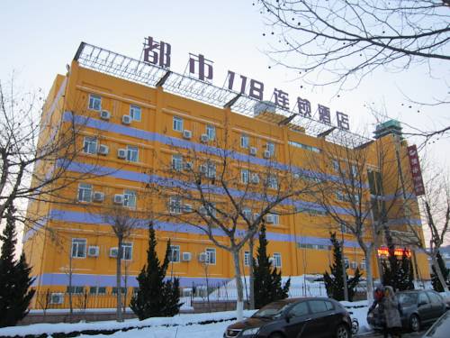 Yantai Chine Hôtel préféré Booking.com