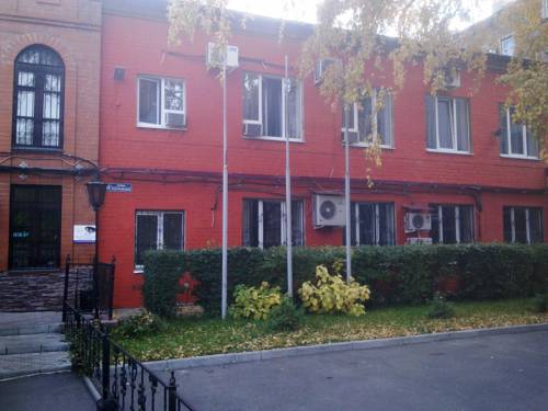 Voronej Russie Hôtel préféré Booking.com