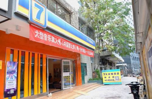 Lanzhou Chine Hôtel préféré Booking.com