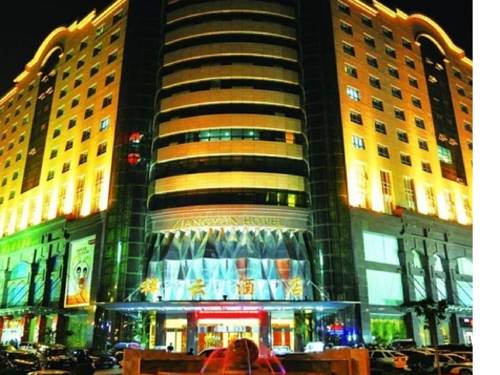 Jinan Chine Hôtel préféré Booking.com