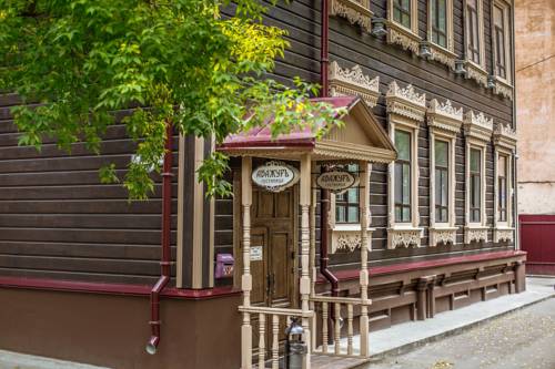Tomsk Russie Hôtel préféré Booking.com