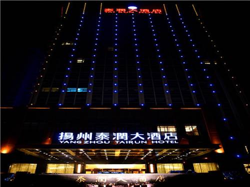 Yangzhou Chine Hôtel préféré Booking.com