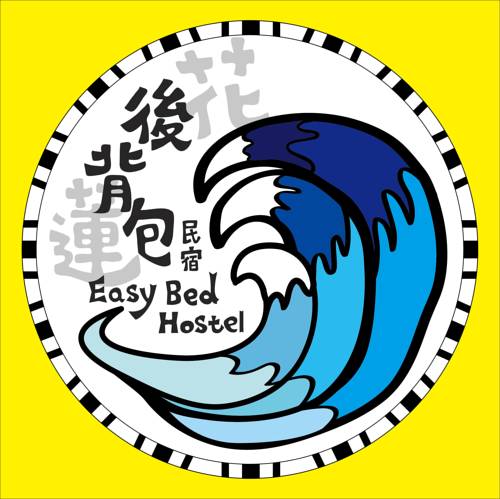 Ville de Hualien Taïwan Hôtel préféré Booking.com