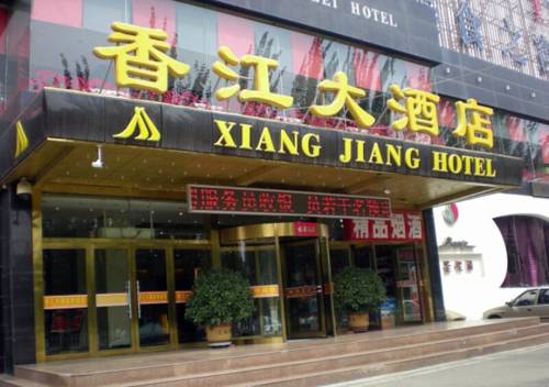 Hohhot Chine Hôtel préféré Booking.com