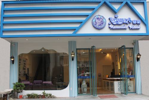Yangshuo Chine Hôtel préféré Booking.com