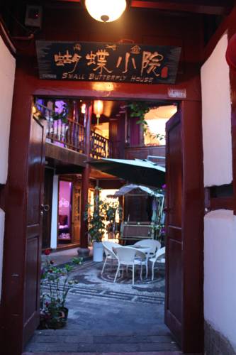 Lijiang Chine Hôtel préféré Booking.com