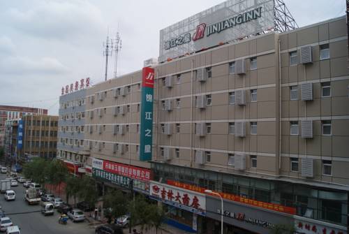 Changchun Chine Hôtel préféré Booking.com
