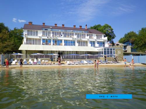 Feodosiya Crimée Hôtel préféré Booking.com